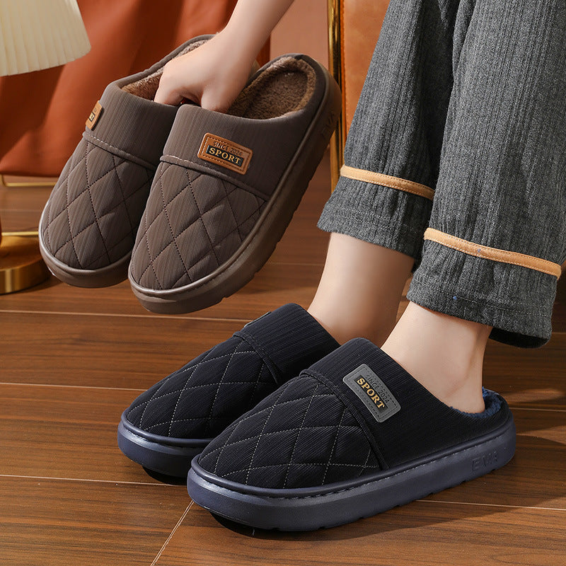 Men’s Winter Plush Home Slipper